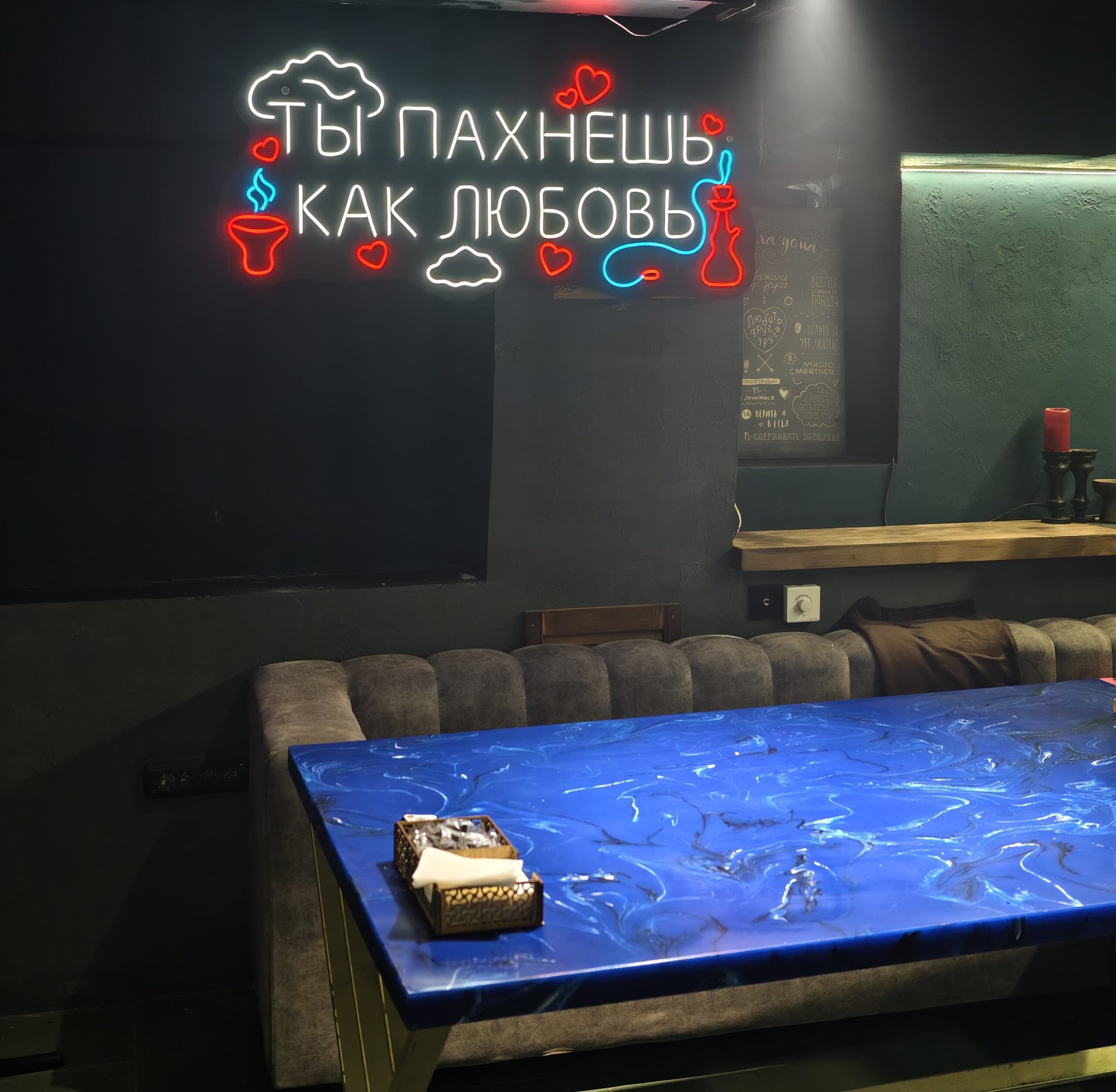 Неоновые вывески Уфа