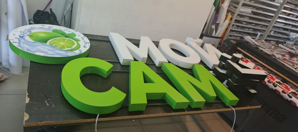 Вывеска для мойки